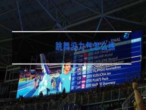 跳舞没力气怎么练