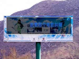 跳舞那个电影叫啥