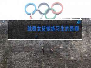 跳舞女孩做练习生的是哪个