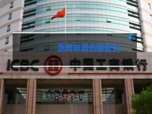 跳舞神器伤膝盖吗