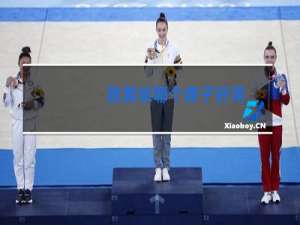 跳舞袜哪个牌子好用