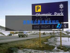 跳舞有必要报教练班吗