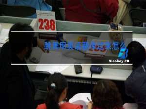 跳舞用英语翻译过来怎么说