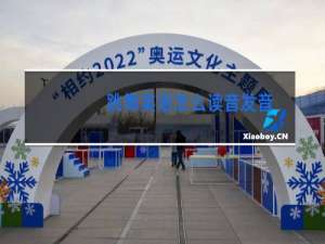 跳舞英语怎么读音发音