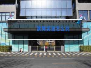 跳舞英语怎么说