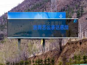 跳舞怎么表达感情