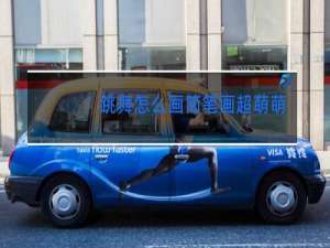 跳舞怎么画简笔画超萌萌