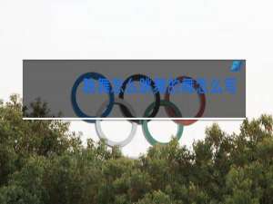 跳舞怎么跳舞的舞怎么写