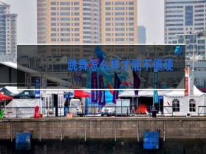 跳舞怎么样才能不僵硬