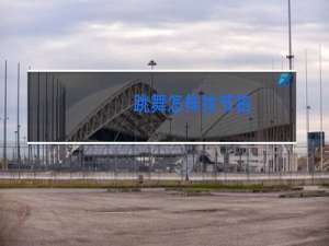 跳舞怎样找节拍