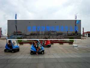 他喜欢跳舞吗英语怎么说