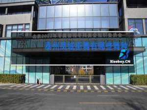 泰州凤城街舞有哪些舞种