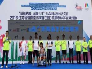 u盘广场舞曲怎样按顺序播放