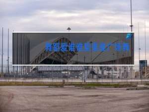 舞蹈爱谁谁爱谁谁广场舞视频