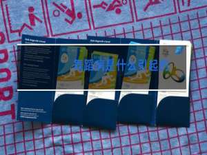 舞蹈病是什么引起的