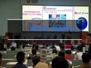 舞蹈大师一般会做什么