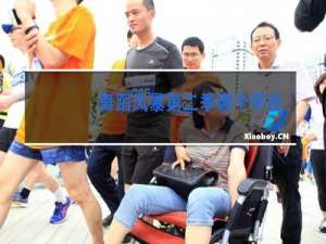 舞蹈风暴第二季哪个平台播出