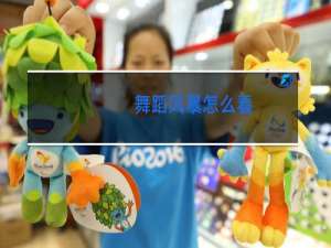 舞蹈风暴怎么看