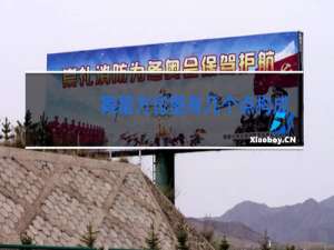 舞蹈方位图有几个点构成