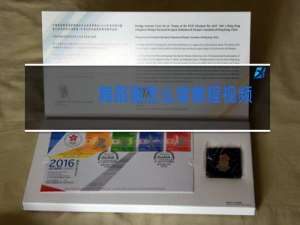 舞蹈服怎么穿教程视频