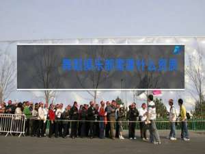 舞蹈俱乐部需要什么资质