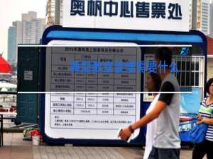 舞蹈教室装修需要什么