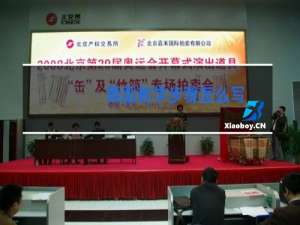 舞蹈教学步骤怎么写