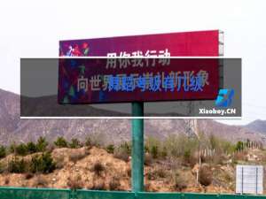 舞蹈考级有几级