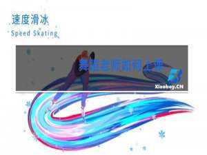 舞蹈老师如何上课