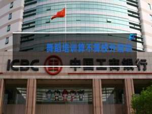 舞蹈培训算不算校外培训机构