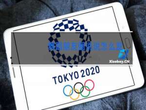 舞蹈朋友圈说说怎么发