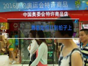 舞蹈如何打到拍子上