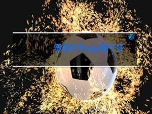 舞蹈软件app哪个好