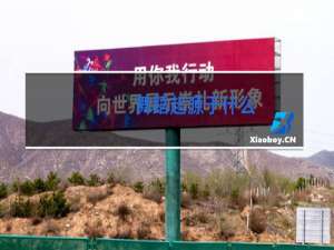 舞蹈起源于什么