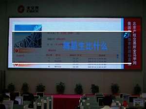 舞蹈生比什么