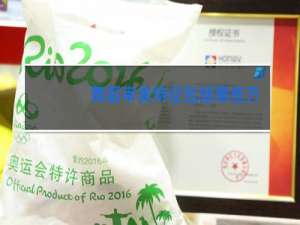 舞蹈审美特征包括哪些方面