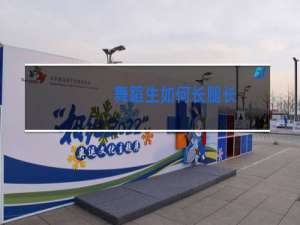 舞蹈生如何长腿长