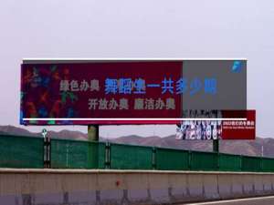 舞蹈生一共多少期