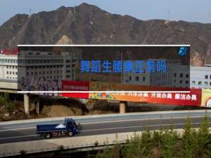 舞蹈生腰痛正常吗