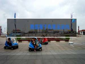 舞蹈属于有氧运动吗