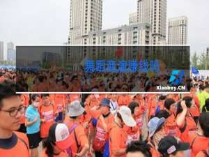 舞蹈商演赚钱吗