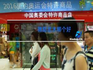 舞蹈武术哪个好