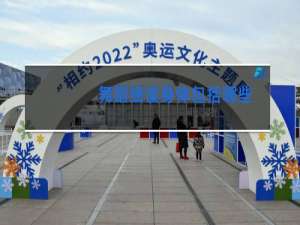 舞蹈细读身体包括哪些