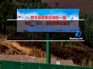 舞蹈艺考身高不够怎么办