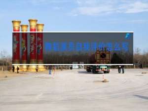 舞蹈演员自我评价怎么写