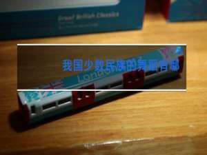 我国少数民族的舞蹈有哪些