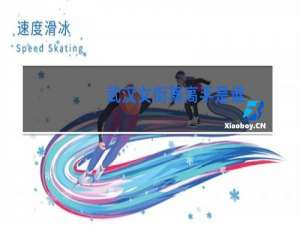 武汉女街舞高手是谁