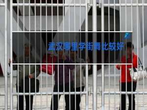 武汉哪里学街舞比较好