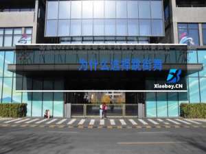 为什么选择跳街舞