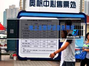 晚上走路好还是跳舞好